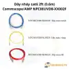 Dây nhảy cat6 2ft (0.6m) Commscope/AMP NPC06UVDB-XX002F