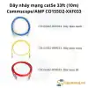 Dây nhảy mạng cat5e 33ft (10m) Commscope/AMP CO155D2-XXF033