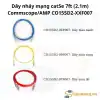 Dây nhảy mạng cat5e 7ft (2.1m) Commscope/AMP CO155D2-XXF007