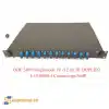 ODF 24FO Singlemode 1U (12 SC DUPLEX) mã 4-1348960-4 Commscope/AMP