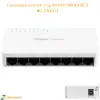 Unmanaged switch 8 cổng 10/100/1000 BASE-T RG-ES08G-L